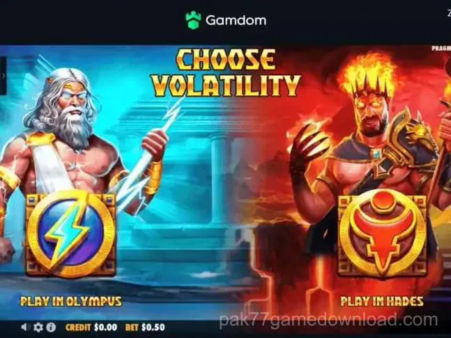 pak77 game screenshot 1